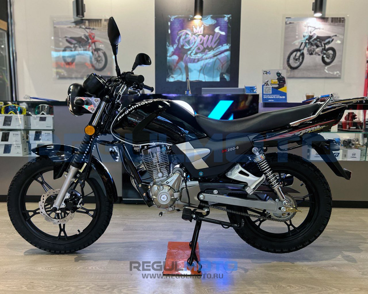 Мотоцикл Regulmoto SK 200-6 BLACK
