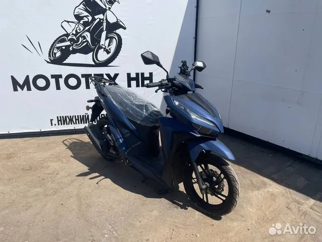 Скутер VMC Inferno 170(49)