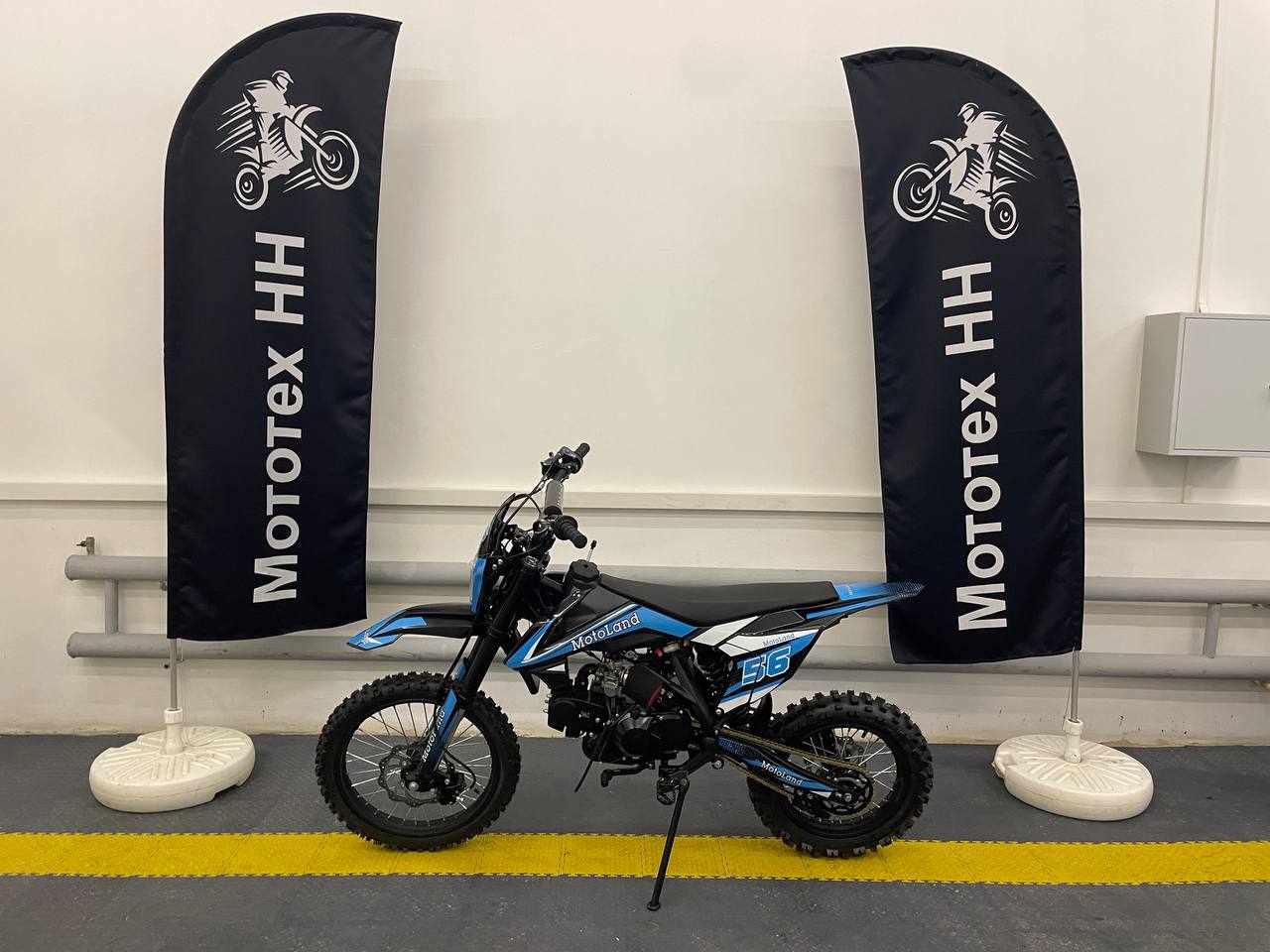 Питбайк Motoland GF125 E синий