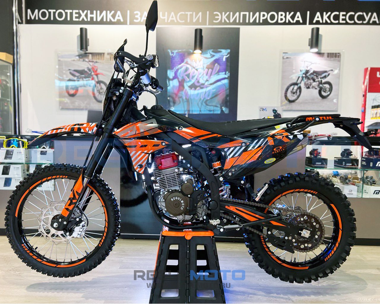Мотоцикл Regulmoto ZR PR 4 valves 5 gear