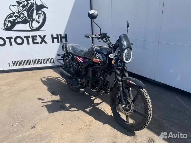 Мопед VMC Nova 125(49)