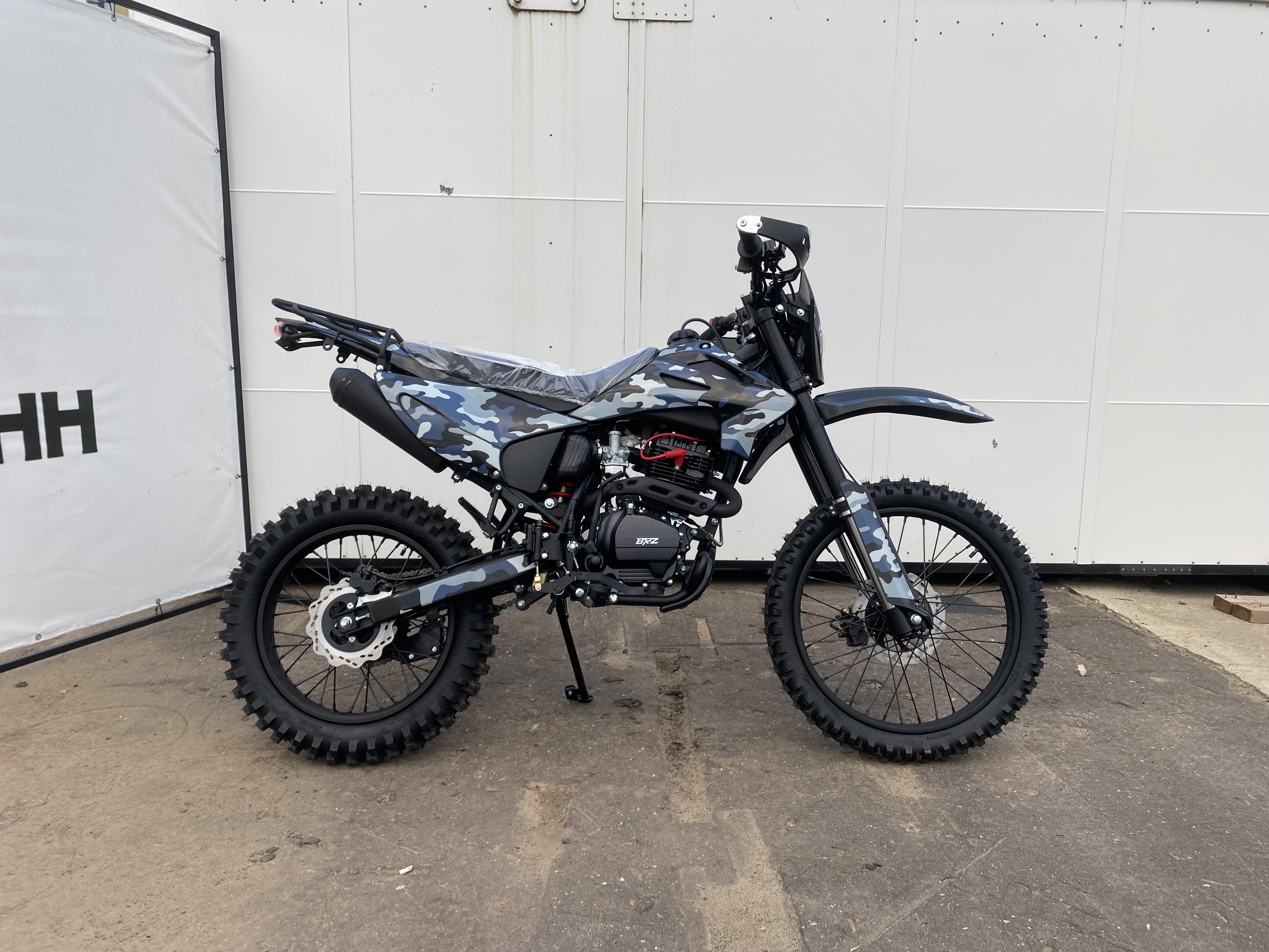 Мотоцикл BRZ Z7 CB250 хаки