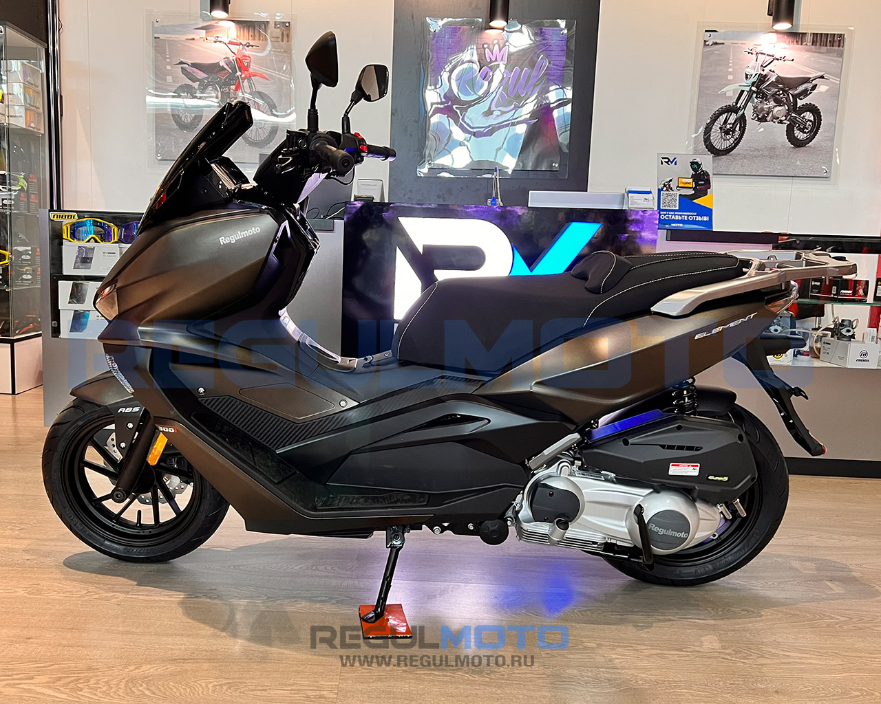 Regulmoto Element 300