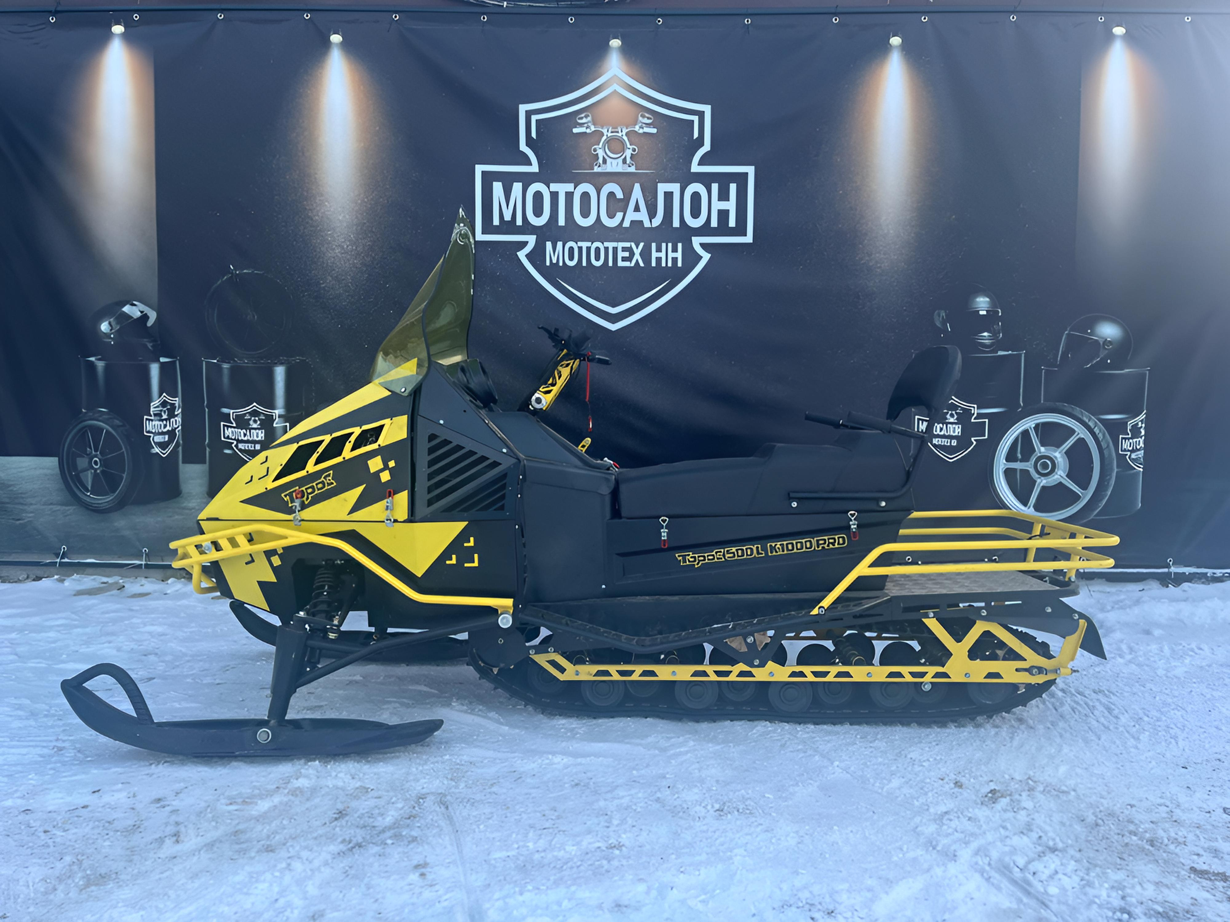 Снегоход Торос 500 К1000 PRO б/у