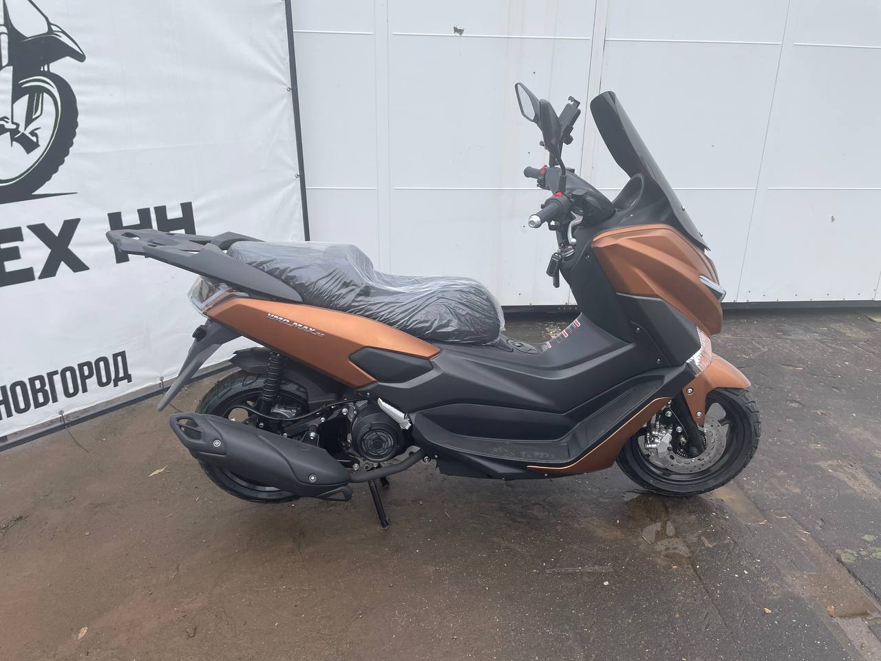 "Скутер VMC MAX RS BY150T-5A (инжек.,возд. охлажд.,Combi BS,без  ключ.дост.) СЕРИЯ S1800 (ЭПТС) (MATT BROWN/MATT BLACK) "