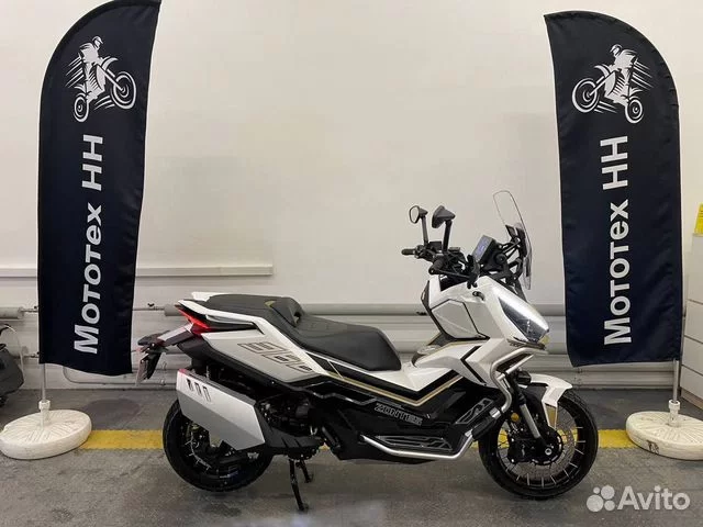 Максискутер Zontes ZT-368G