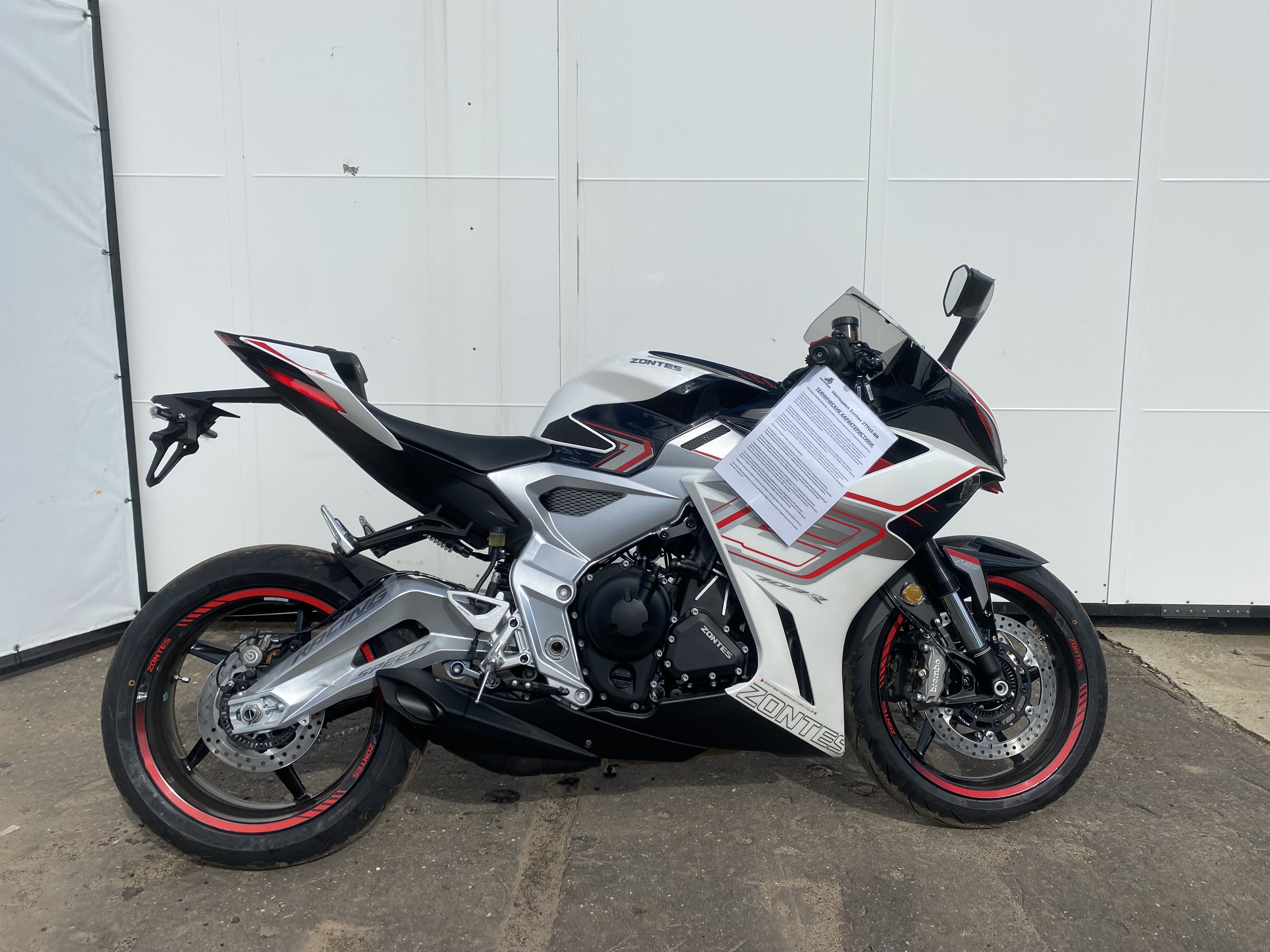 Мотоцикл ZONTES ZT703-RR красный