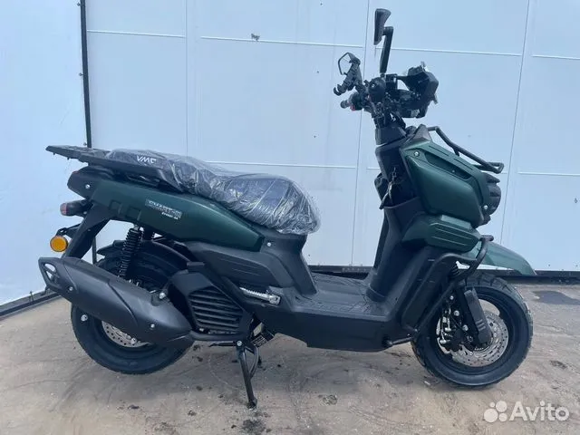 Скутер VMC Smart III