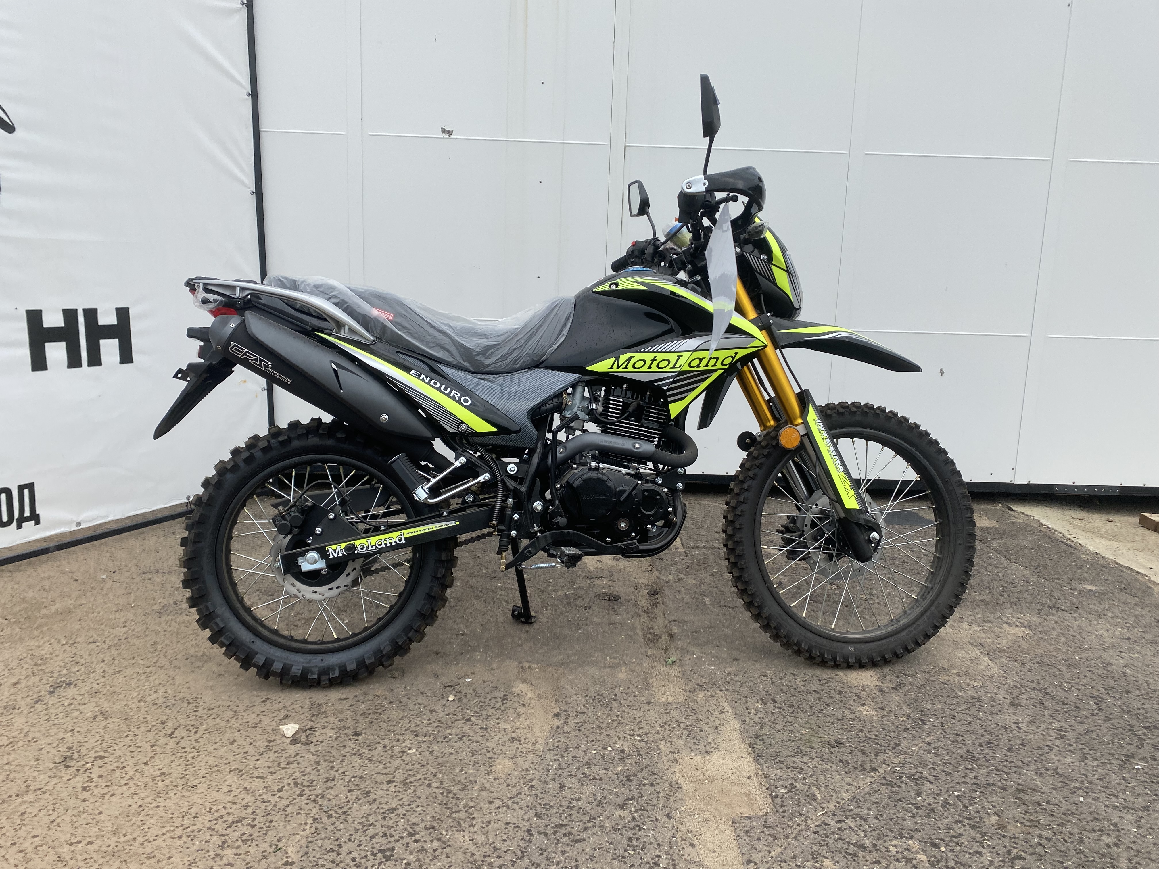 Мотоцикл Motoland ENDURO ST NEON 300 зеленый