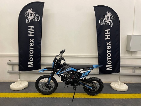 Питбайк Motoland GF125 E синий