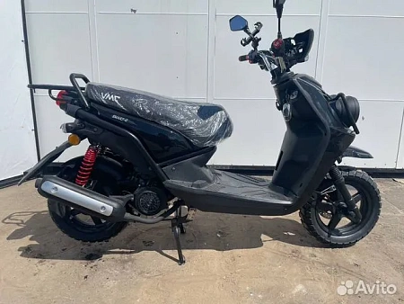 Скутер VMC Smart II