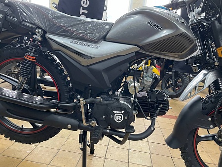 Мопед ROCKOT ALPHA OFFROAD M-12 (серый металлик)