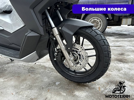 Скутер VMC JET RS 180cc инжектор с ПТС
