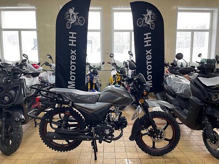 Мопед ROCKOT ALPHA OFFROAD M-12 (серый металлик)