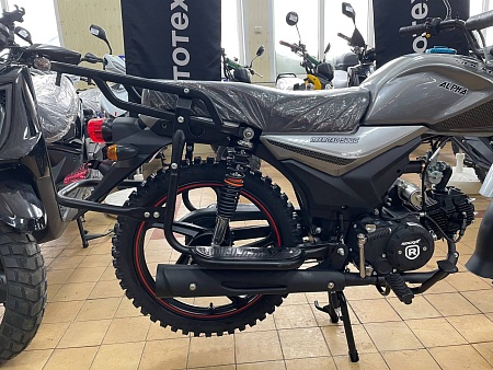 Мопед ROCKOT ALPHA OFFROAD M-12 (серый металлик)